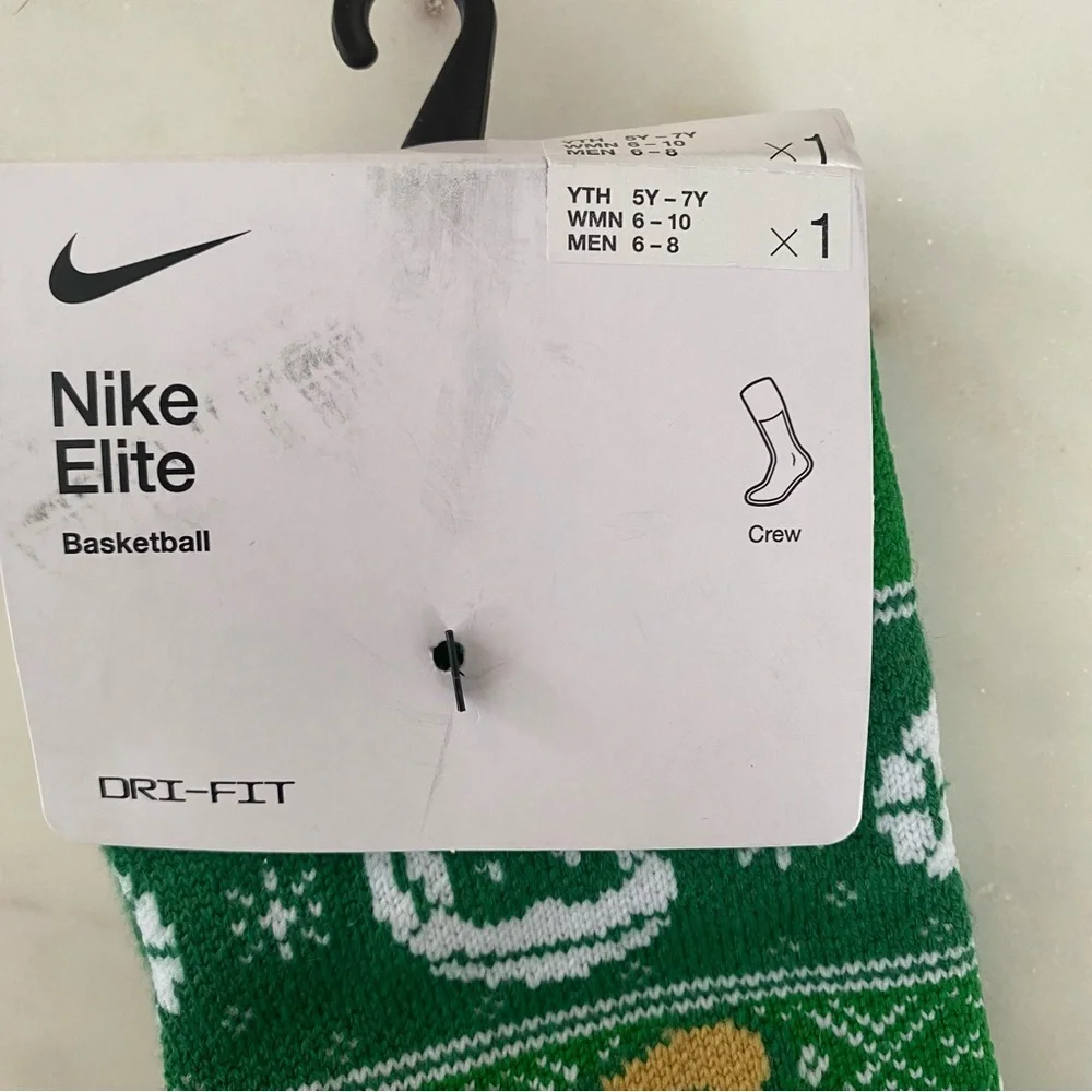Nike vibrant green